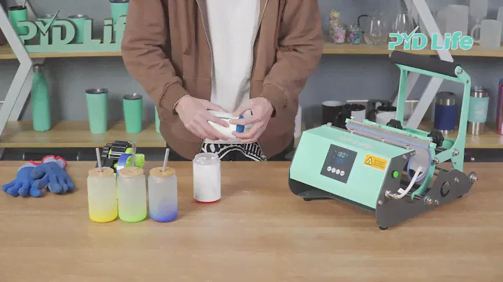 How to sublimate glass beer can 13oz 2pcs at a time by PYD Life Glass Skinny tumbler press V3.0