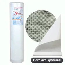 Стеклообои X-Glass Silver Рогожка крупная (25м)