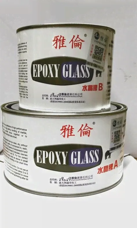 Эпоксидный клей EPOXY GLASS SOLID “Glass Effect”-0