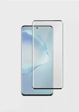 Защитное стекло Samsung S20UL белый box UV NANO OPTICS Curved Glass