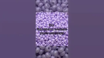 Прв: твои первая и последняя работа встретились💖 #бисер #beads #кольцо #амигуруми  #бисероплетение 💟