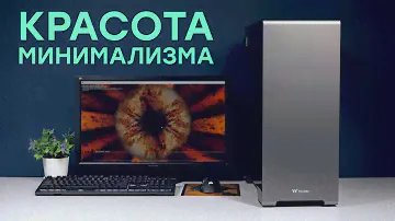 Обзор премиального корпуса Thermaltake A500 TG