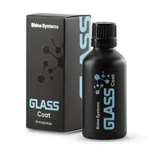 Glass Coat - защитное керамическое покрытие для стекол 50 мл, Shine Systems