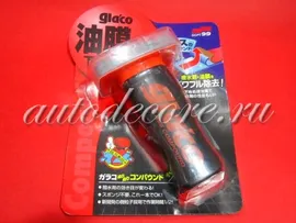 SOFT 99 Очиститель стекла+полироль Glaco Glass Compound 100 мл.