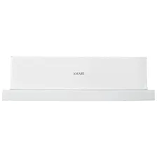 Встраиваемая вытяжка AMARI Slide 2М 50 white glass отзывы