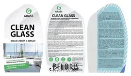 Grass Средство для стекол Clean Glass 600мл с курком универсал для поверхностей