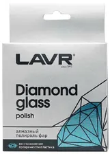Алмазный полироль фар Diamond glass polish LAVR 20мл (Ln1432) в Москве