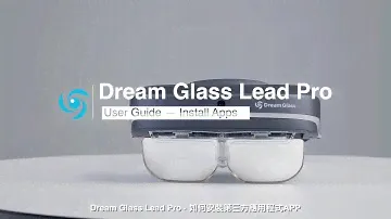 Dream Glass Lead Pro - Install apps (Traditional Chinese)