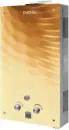Водонагреватель газовый Oasis Glass 24 BG (Р0000002750)